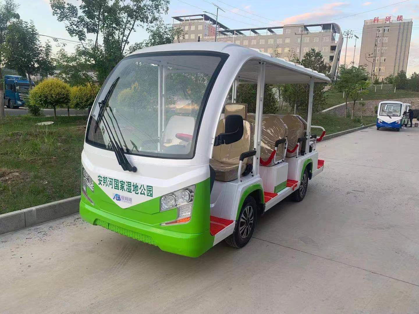 11۹⳵